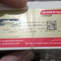 گوشی سامسونگ فروشی