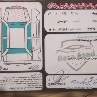 کوییک S|خودرو سواری و وانت|اردبیل, |دیوار