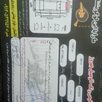 تیبا ۲مدل ۹۷