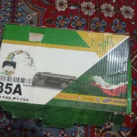 کاتریج