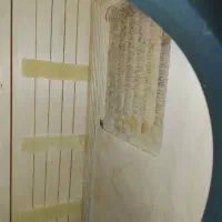 ساز کاخون قرمز پاکو پرو|درام و پرکاشن|رشت, جهاد|دیوار