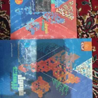 کتاب کمک درسی پایه یازدهم  (٪۶۰) تخفیف|کتاب و مجله آموزشی|ری, دیلمان|دیوار