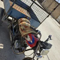 موتور سه چرخه