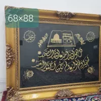 وسایل منزل|سایر لوازم برقی|کرمان, |دیوار