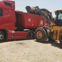 لودر ایکس سی ام جی