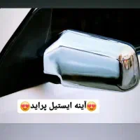 روکش|قطعات یدکی و لوازم جانبی|ماکو, |دیوار