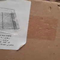 سوپری داخل کابینت4سبدی با ارتفاع140تا160سانت