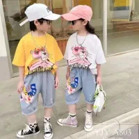 حراج ست تیشرت شلوار ۴۹۸