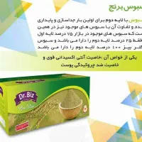 پک لاغری|خوردنی و آشامیدنی|تهران, تختی|دیوار