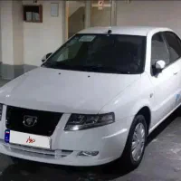 سورن پلاس خشک