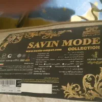 قالیچه