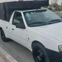 وانت آریسان ۹۷