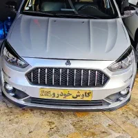 نمایشگاه اتومبیل کاوش