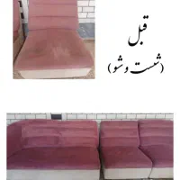مبلمان مردانی فر