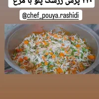 غذای آماده و آشپزی هادی رشیدی خیابان سرچشمه|خدمات پذیرایی، مراسم|کرمانشاه, |دیوار