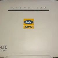 مودم