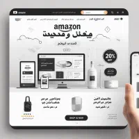 توسعه وب سایت و اپ حرفهای|خدمات رایانهای و موبایل|بوشهر, |دیوار