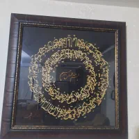 تابلو معرق کاری کار دست چهار قل