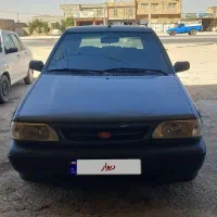پرایددوگانه کارخانه