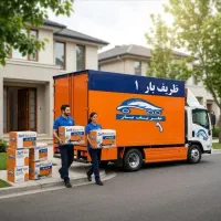 باربری (بدون دبه)اسباب کشی اثاثیه منزل خاورvip 40%