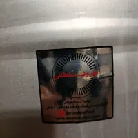 دستگاه عرق گیری چهل لیتری|فروشگاه و مغازه|فردیس, فرامرزیه|دیوار