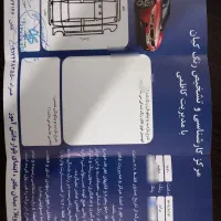 پراید۱۳۱seمدل ۹۷بیرنگ|خودرو سواری و وانت|تهران, چیتگر جنوبی|دیوار