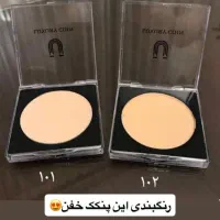 فروش محصولات آرایشی بهداشتی|آرایشی، بهداشتی، درمانی|شیراز, دانشگاه شیراز|دیوار