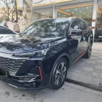 چانگان تحویل برج ۵ واردات cs55