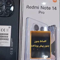 شیائومی note 14 pro|موبایل|شیراز, فخرآباد (دروازه کازرون)|دیوار