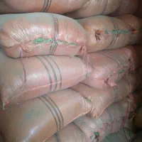 یونجه|لوازم جانبی حیوانات|شهرکرد, |دیوار