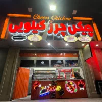 به تعدادی خانم صندوقدار و کانتر کار نیازمندیم|استخدام خدمات فروشگاه و رستوران|تهران, شهرک صدرا|دیوار