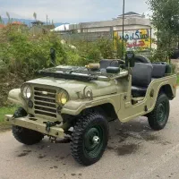 جیپ کاام سالم