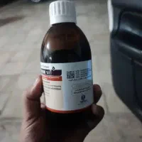 محصولات گیاهی و دم نوش