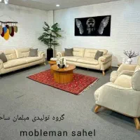 مبل راحتی شرکتی/قالب اصلی مدل هانزومکانیزم بااقساط|مبلمان خانگی و میز عسلی|هشتگرد, شهرک وحدت|دیوار
