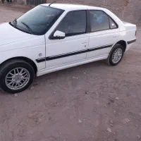 پزوپارس عروسک