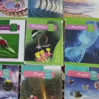 کتاب درسی تجربی|کتاب و مجله آموزشی|اهواز, شهرک پیام|دیوار