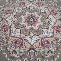 قالیشویی مهر ( اعلاشویی )