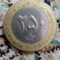 سکه ی ۲۵ تومانی سال ۱۳۷۴