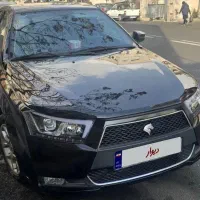 دنا پلاس اتومات ۱۴۰۱