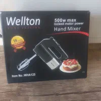 همزن برقی نو