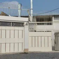 کارگاه بهداشتی فوری