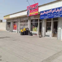 مغازه-اجاره-ای-بلواردانش