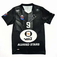 پیراهن و شورت سفارشی پارچه استرچ