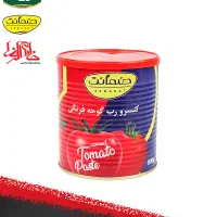 سرپرست فروش ،بازاریاب حضوری