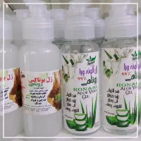 فروش انواع ژل های گیاهی