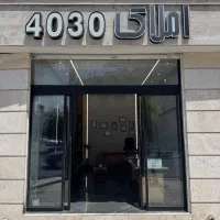 210متری/4خواب/عرض12