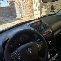 سورن پلاس ای اف سون
