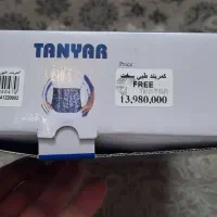 کمربند طبی برای دیسک کمر و گودی کمر|کیف، کفش، کمربند|اراک, |دیوار