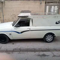 پیکان وانت ۸۷