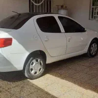برای فروش